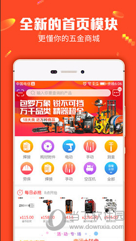 管家婆27735CC必中一肖