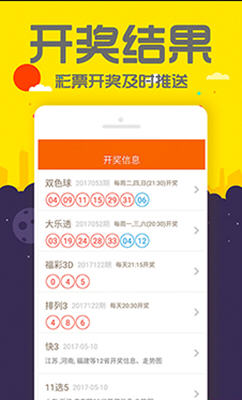关于2025管家婆一码一肖资料的探讨，2025管家婆一码一肖资料深度探讨