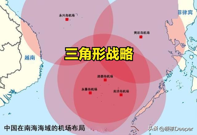 南海局势最新动态