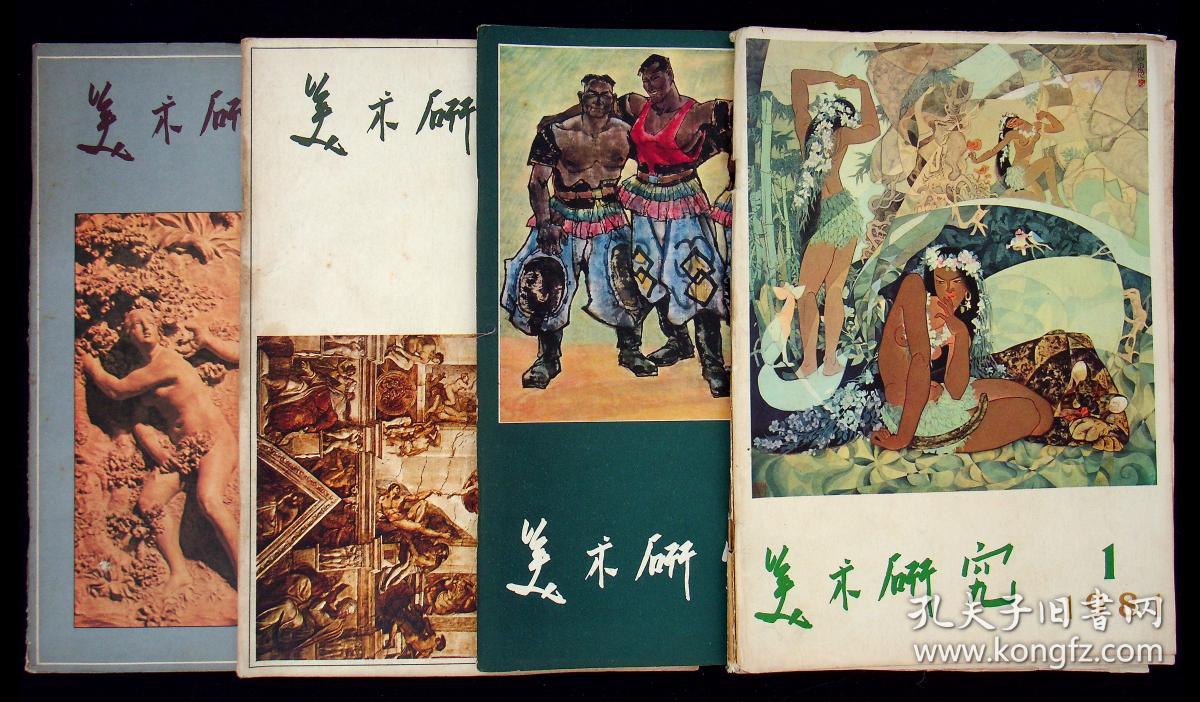 刘伯温四肖三期开一期的神秘预测与历史解读，刘伯温四肖三期神秘预测与历史解读揭秘