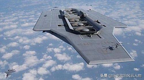 航天母舰图片