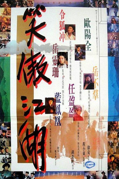 全国旅游深度解析（或景点概览/旅游指南）