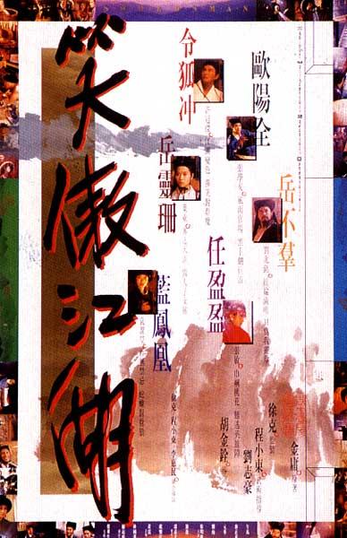 香港正宗六宝典资料大全与全国景点旅游情况深度解析,香港六宝典资料大全与全国旅游深度解析,景点概览与旅游指南