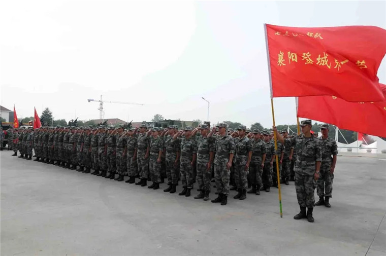 中国人民解放军陆军第41集团军历任领导名录，中国人民解放军陆军第41集团军历任领导名录概览