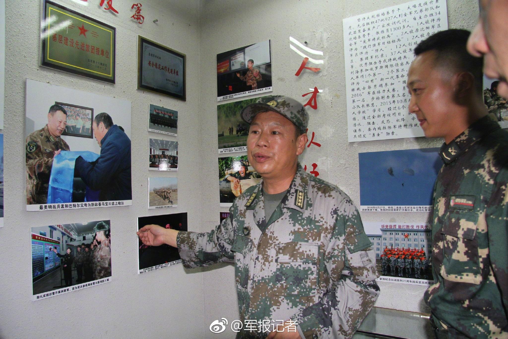 陆军特战旅好进吗？——探寻精英之路的机遇与挑战，陆军特战旅精英之路，机遇与挑战的探寻之路