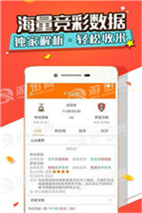 澳门内部资料精准大全2023年概述，澳门内部资料精准大全概览，2023年概述