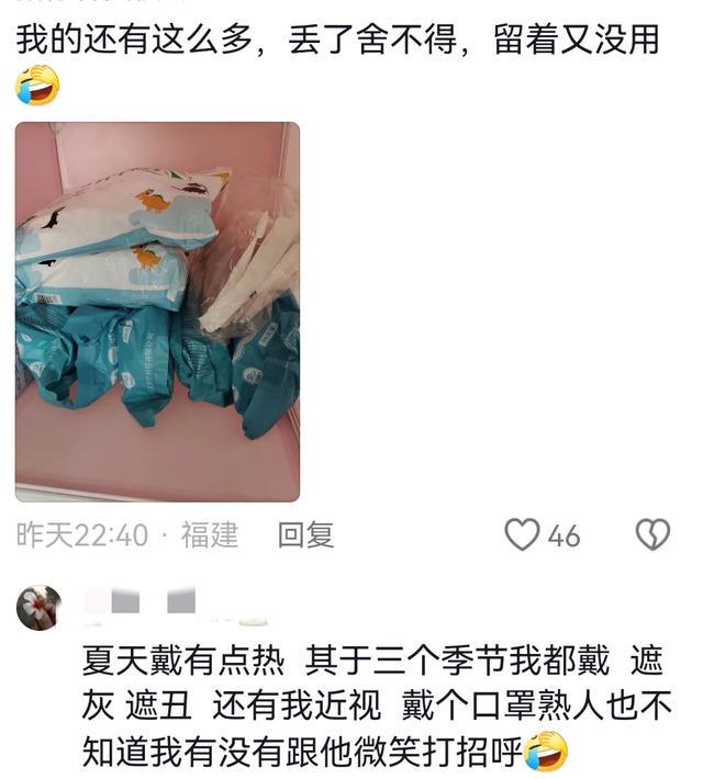 N95口罩会过期吗？——探究口罩有效期限与正确使用方式，N95口罩的有效期限与正确使用方式探究，口罩会过期吗？