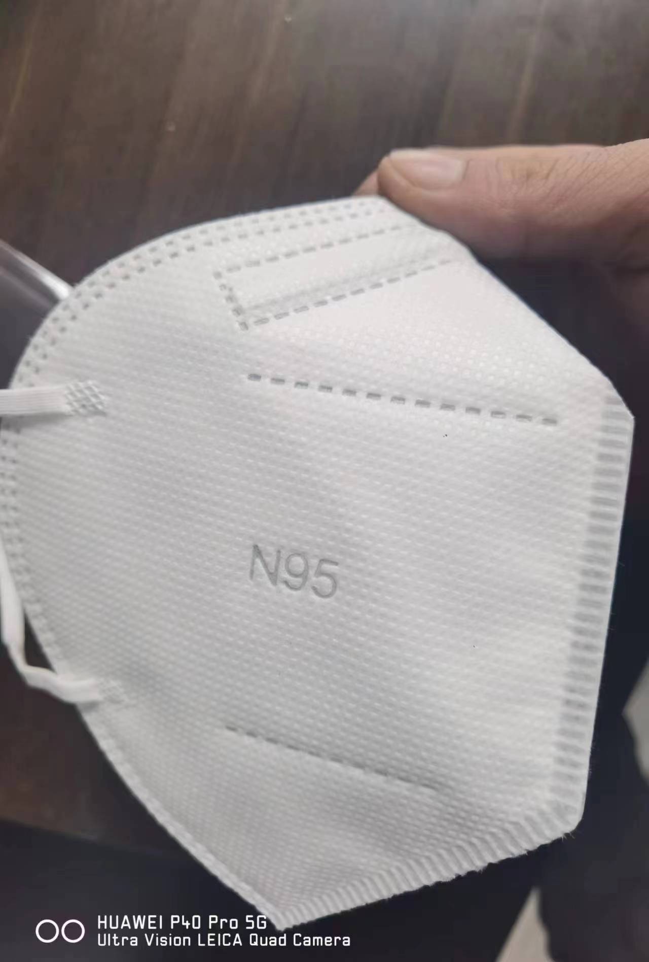 N95口罩的过滤效率，达到95%的高效防护，N95口罩高效防护，过滤效率达95%