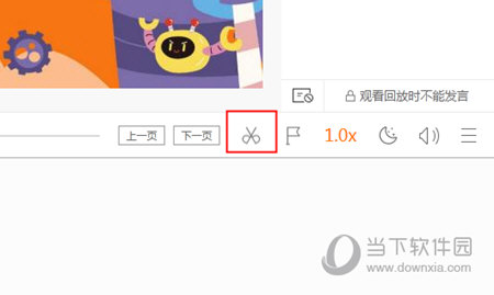 澳门六个彩开奖结果