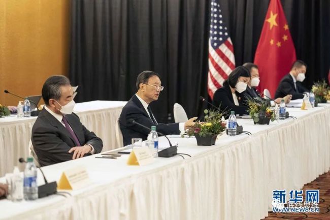 深度解析与解读