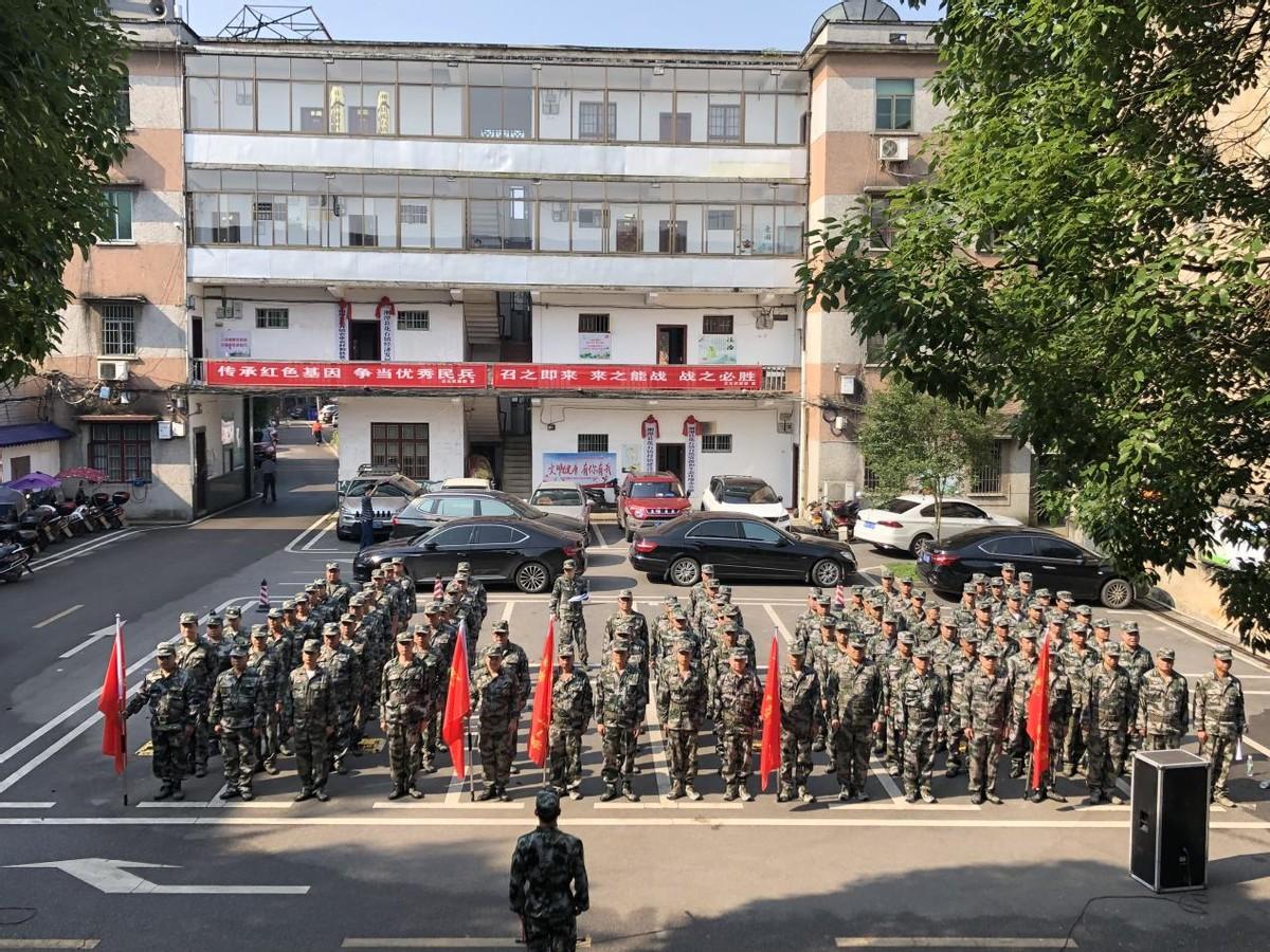 湘潭县人民武装部官网，信息化时代的军事宣传与民众服务窗口，湘潭县人民武装部官网，军事宣传与民众服务的窗口