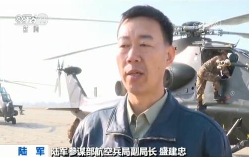 陆航局盛建忠，领航航空事业的杰出领导者，陆航局盛建忠，航空事业的卓越领航者