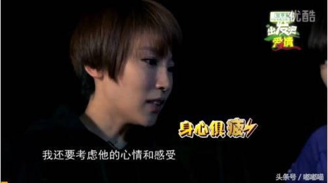 揭秘京鲍，探寻背后的故事与身份之谜，揭秘京鲍，探寻背后故事与身份之谜