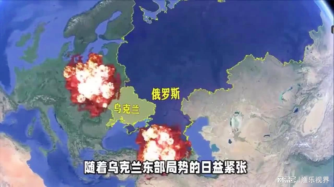 俄罗斯与乌克兰的最新局势，9月14日的观察与解析，俄罗斯与乌克兰局势最新动态解析，9月14日观察报告