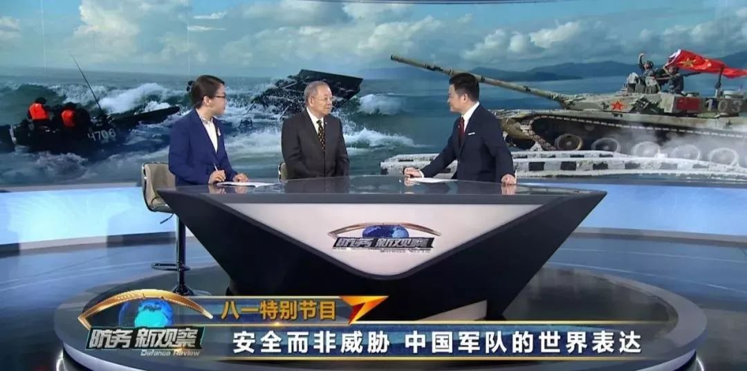 军事频道现场直播，展现军事力量，传递国家安全信息，军事频道直播，展示力量，传递国家安全讯息