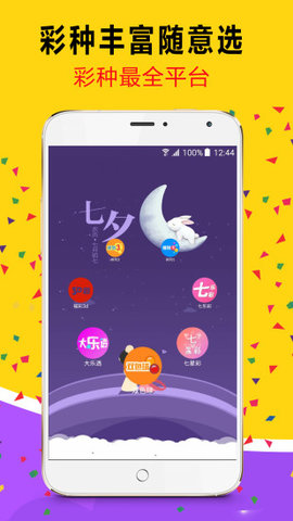 澳门新未来，探索2025年天天开好彩的49个精彩瞬间，澳门新未来，探索2025年精彩瞬间的49个瞬间回顾