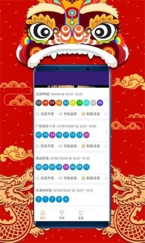 澳门正版资料大全完整版