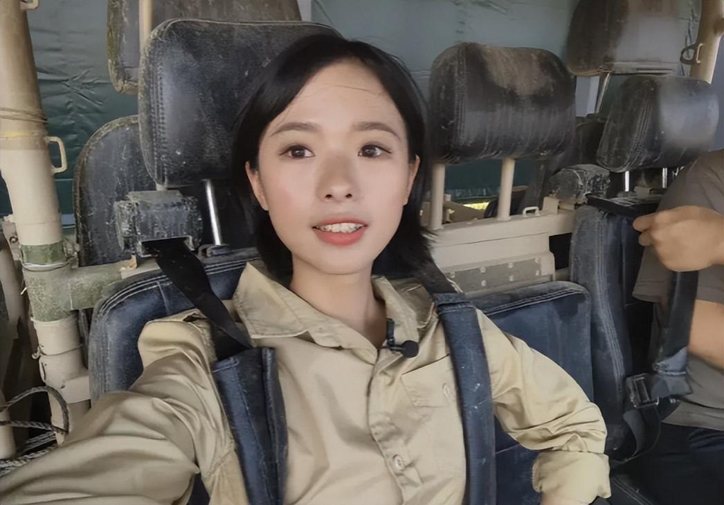第2512页