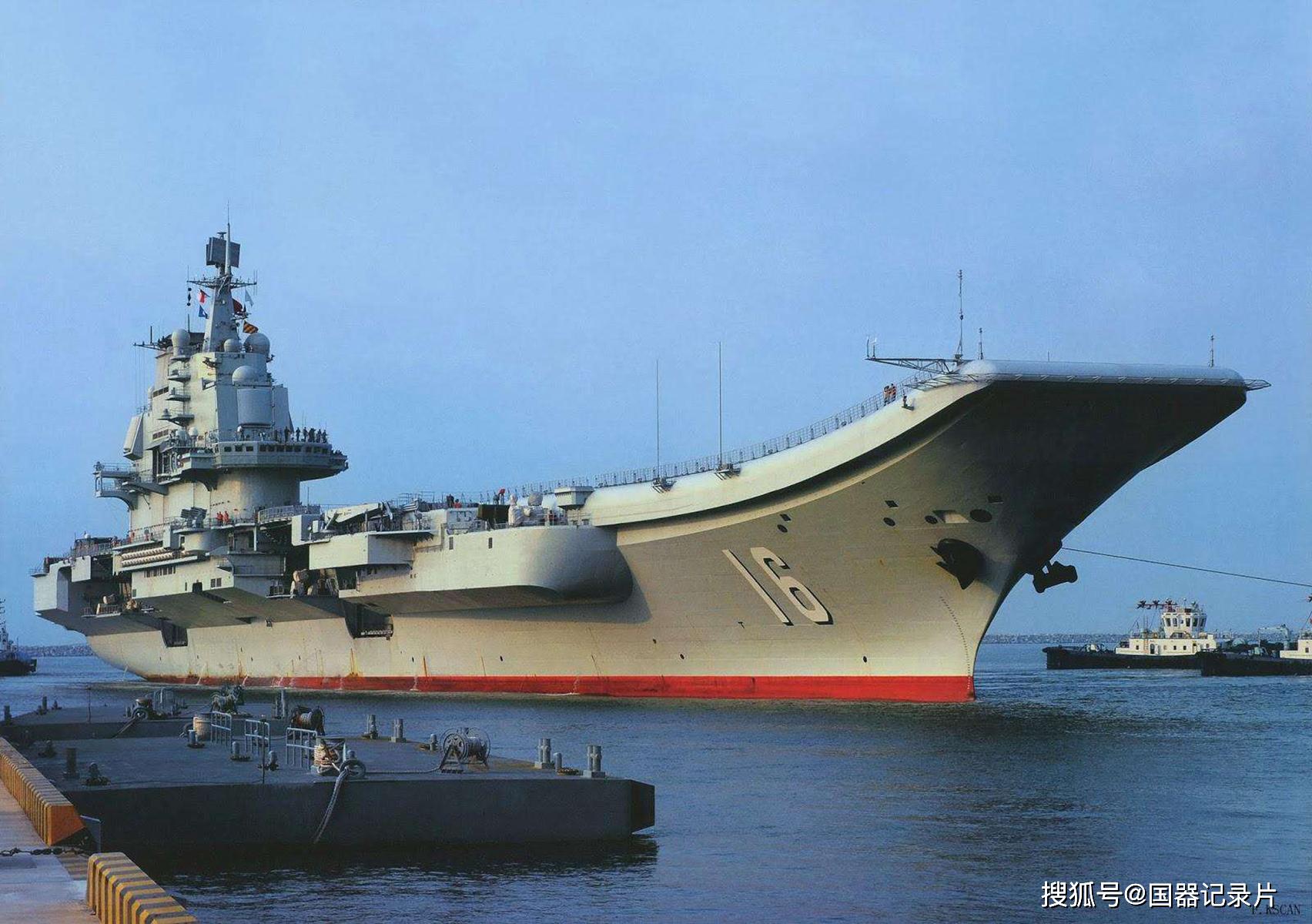 我国第二艘航空母舰的舷号——展现国家力量的新里程碑，我国第二艘航空母舰舷号，国家力量的新里程碑展现风采