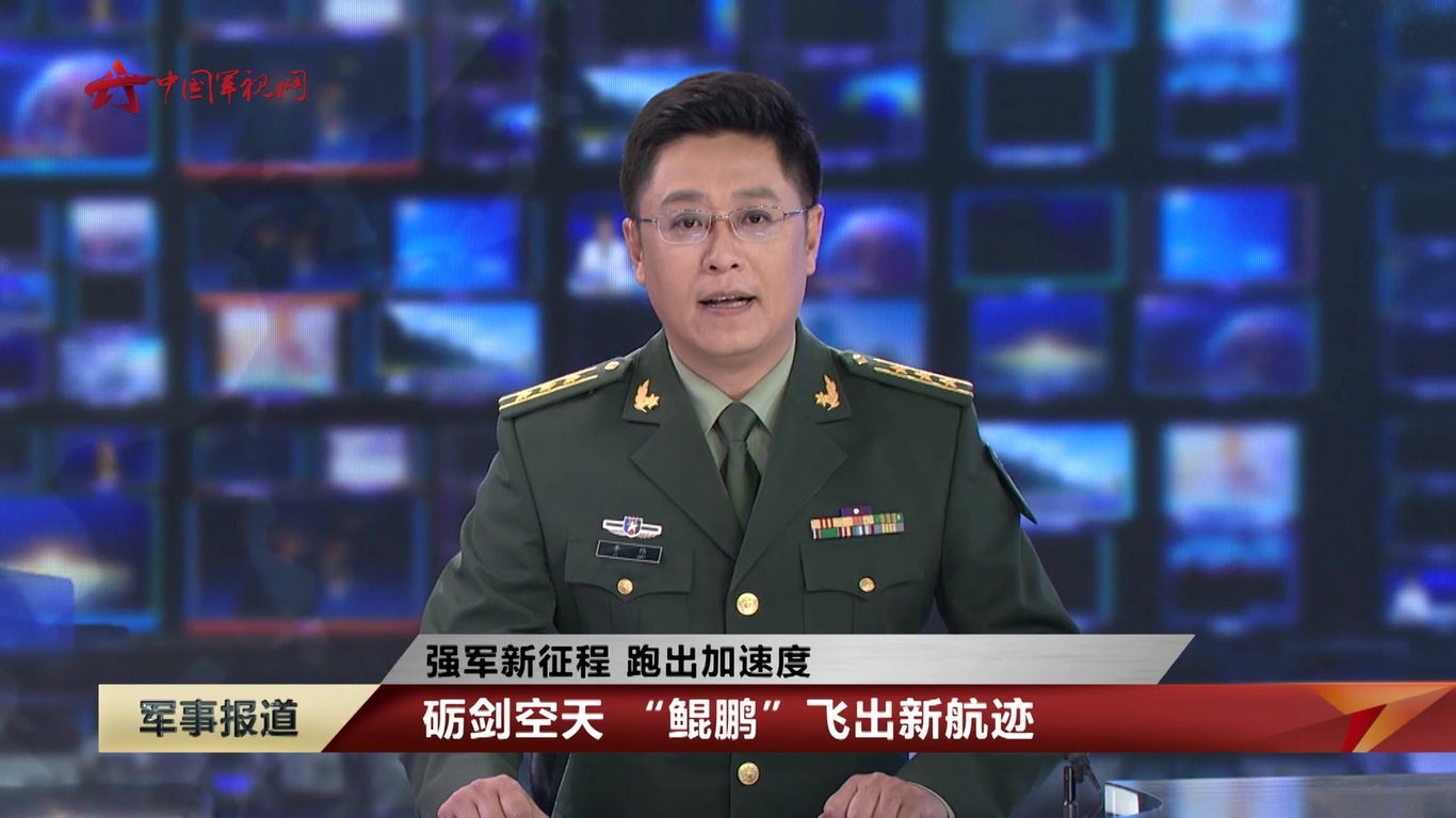 热点 第480页