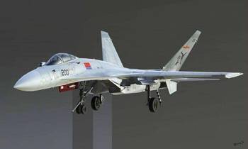 歼-15，中国海军航空兵的主力战机，中国海军航空兵主力战机歼-15概述