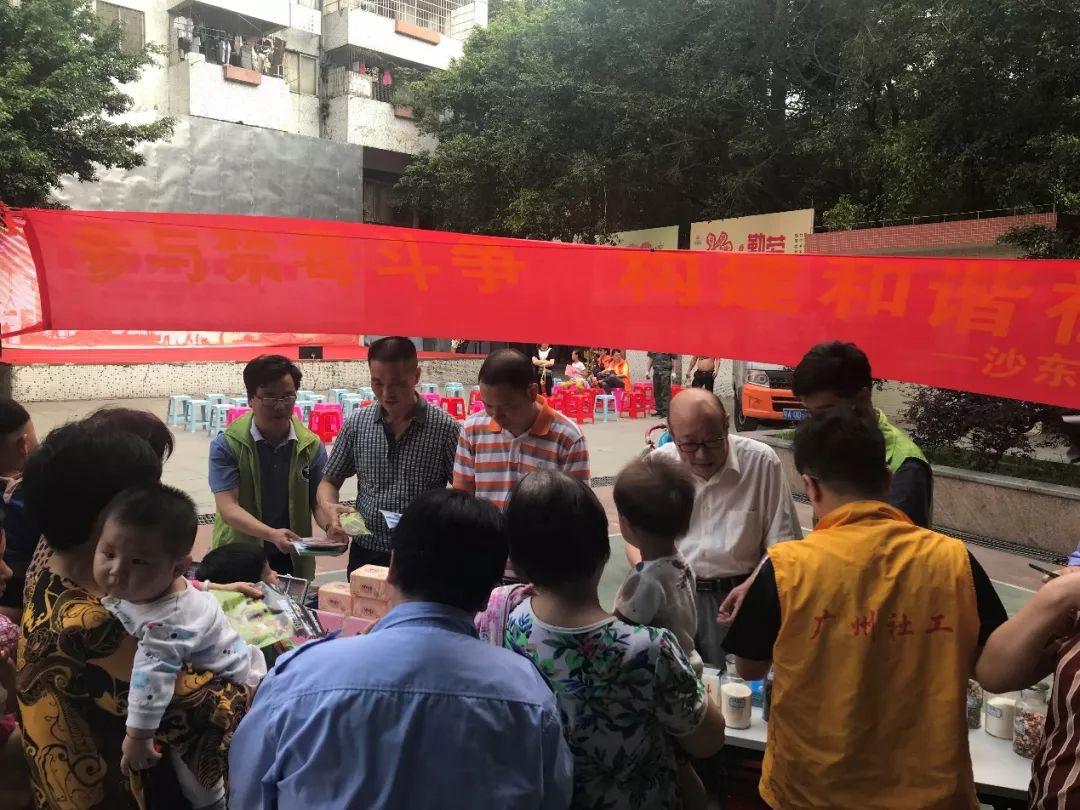 现代化武装力量数字化展示平台/窗口