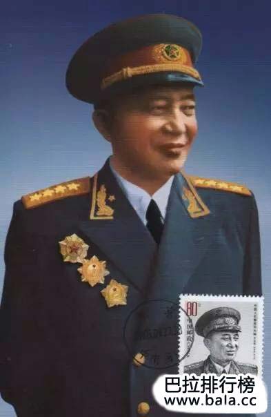 开国大校名单大全，开国大校名单全览