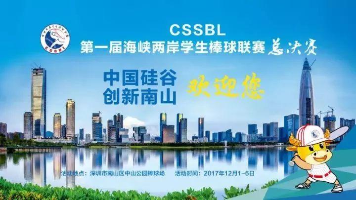 海峡两岸新闻深度解析，1月28日最新动态，海峡两岸新闻深度解析，最新动态报告（1月28日）