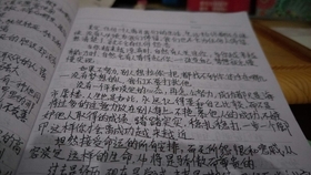 科技巨头