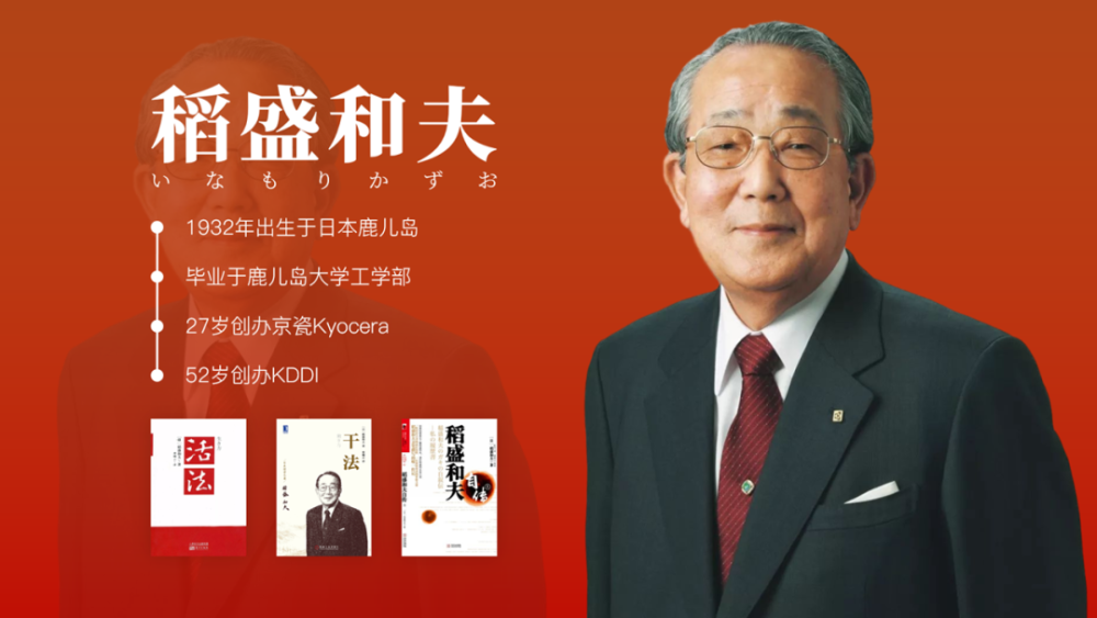 丁晓兵，英勇无畏的传奇人物，丁晓兵，英勇传奇人物
