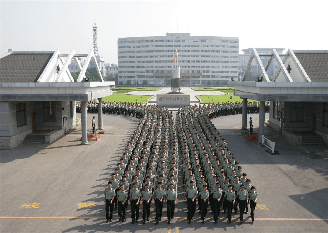 国防科技大学官网网站，探索科技与军事的交汇点，国防科技大学官网探索科技与军事融合交汇点