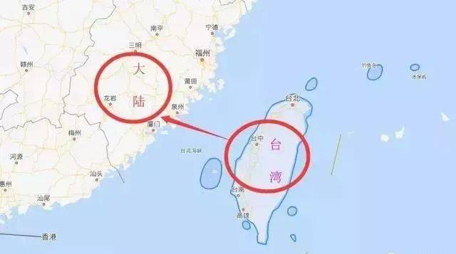 台湾的全称及其历史背景与文化意义，台湾的全称、历史背景与文化意义探究