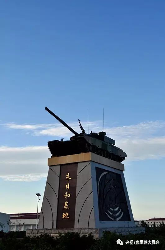 北京市朱日和训练基地的地理位置及其重要性，北京朱日和训练基地地理位置与战略重要性探究