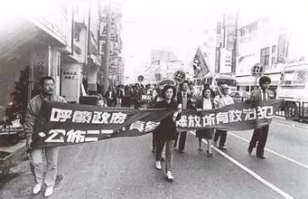 二二八事件，历史回顾与反思，二二八事件的历史回顾与反思