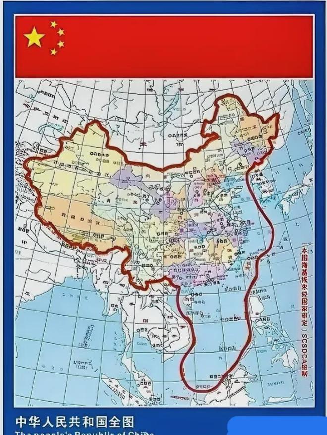 南海地图视频，揭示神秘海域的地理奥秘，南海地图视频揭秘，神秘海域的地理奥秘探索