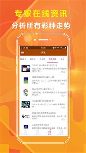 探索未来之门，2025正版资料大全免费共享时代来临，探索未来之门，2025正版资料免费共享时代开启