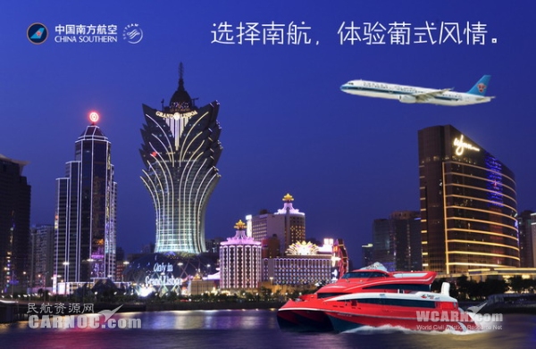 澳门最快开奖直场结果，探索与解析，澳门开奖直场结果探索与解析