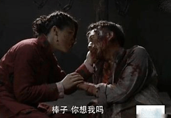 裤裆藏雷是谁的传奇故事？，裤裆藏雷背后的传奇故事揭秘