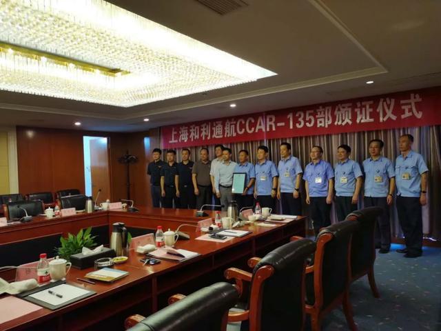 民用直升机AC311价格及其市场影响力，民用直升机AC311价格及市场影响力分析