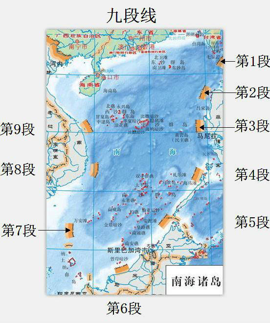 南海诸岛自古以来属于中国的历史与法理依据，南海诸岛自古以来属于中国的历史与法理依据深度解析