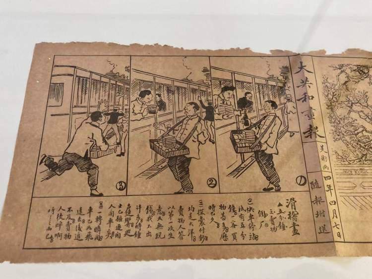 探索解放军画报，历史、影响与意义——纪念那100幅珍贵的画面，解放军画报深度解读，纪念珍贵历史画面，探寻历史影响与意义