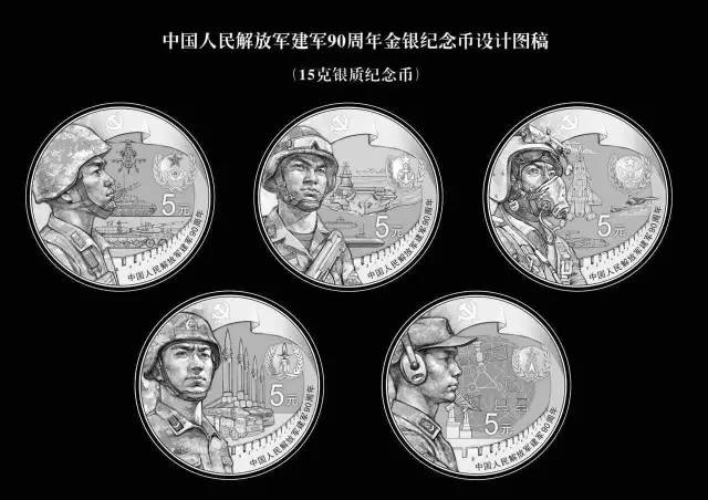 战略支援部队的装备是什么，战略支援部队的装备揭秘