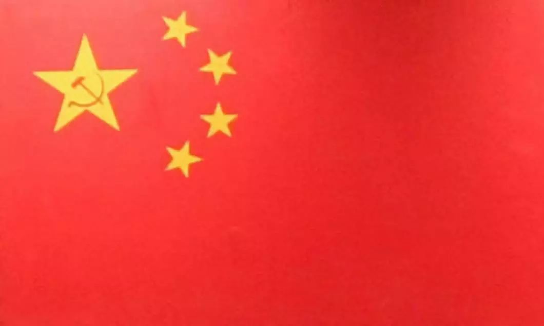 中国人民解放军军旗设计者，探索与致敬，中国人民解放军军旗设计者的探索与敬意，致敬军旗设计历程