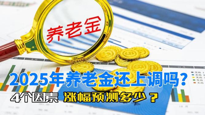 澳门跑狗图未来探索