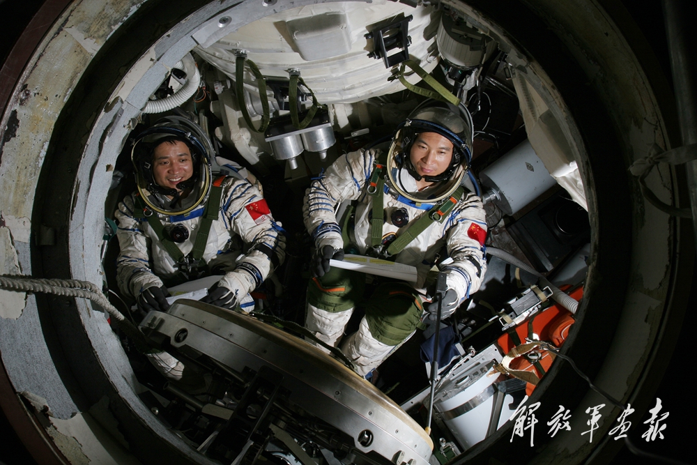 中国航空航天部队，探索宇宙的先锋力量，中国航空航天部队，宇宙探索的先锋力量