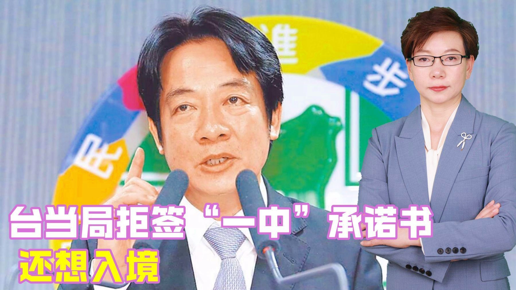 澳门一码一肖一待一中四不，探索与解析，澳门一码一肖一待一中四解析与探索