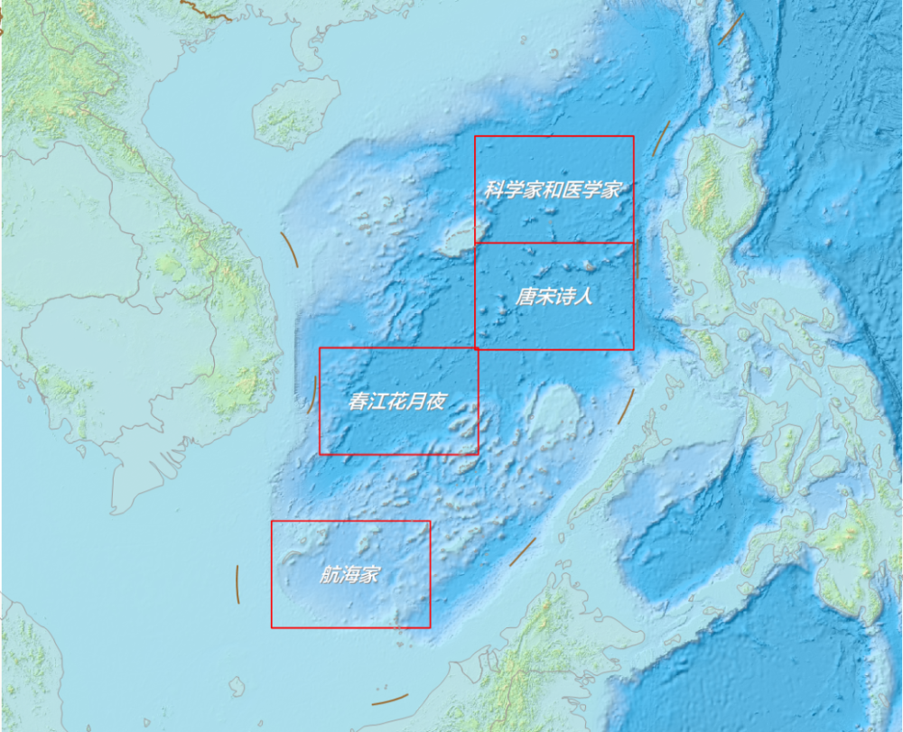 中国南海争议岛礁，历史、现状和未来展望，中国南海争议岛礁，历史沿革、现状挑战与未来展望