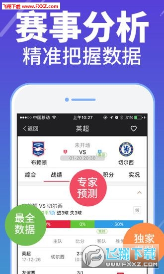 正版全年资料免费大全，助力知识共享与自我提升，正版全年资料免费共享，助力知识共享与个人成长