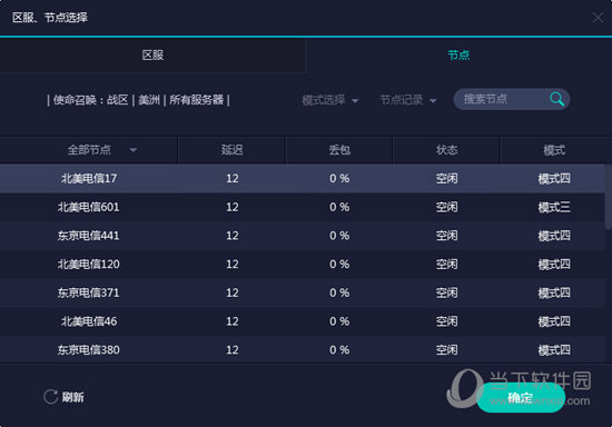 澳门最快开奖结果，揭秘开奖现场与体验即时刺激，澳门开奖结果揭秘，现场开奖与即时刺激的体验