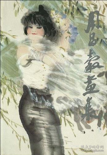 王含英，一位闪耀于时代的杰出人物，王含英，时代杰出人物的璀璨光芒